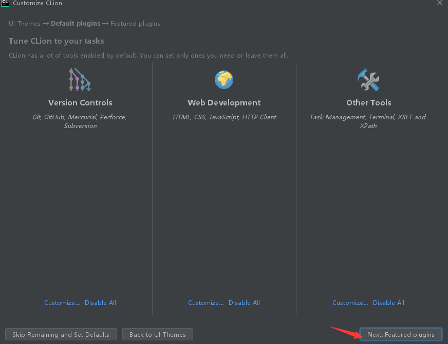 Clion2020.2.x最新激活碼破解版附安裝教程(Mac Linux Windows)