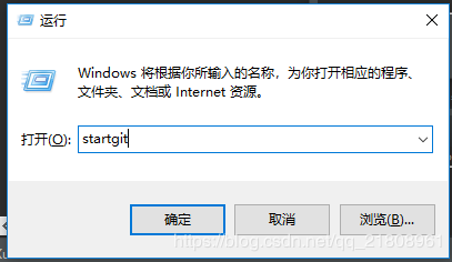 使用批處理腳本在特定目錄中啟動(dòng)Git-Bash窗口