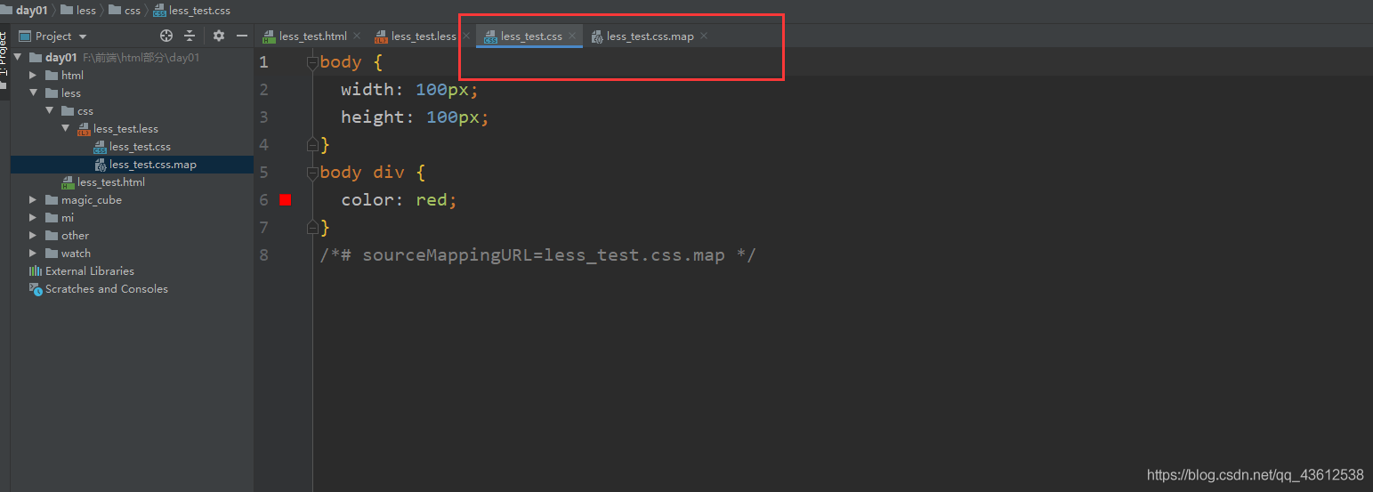 在webstorm中配置less的方法詳解