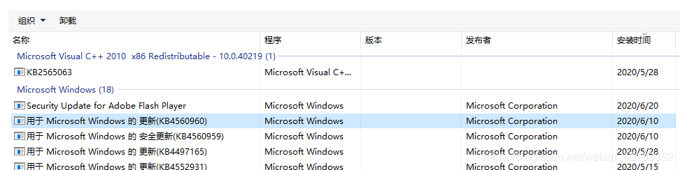 解決PhpStorm64不能啟動的問題