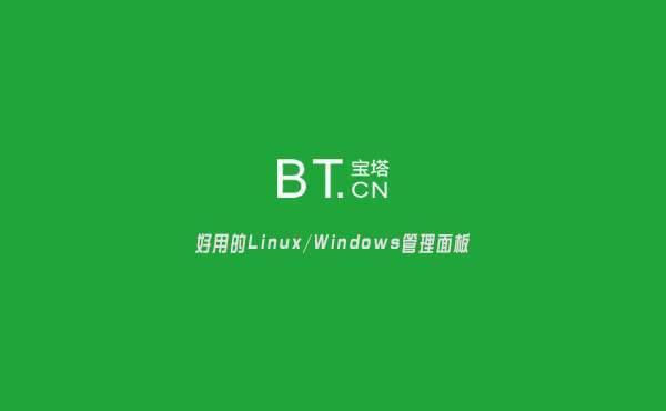 七種PHP開(kāi)發(fā)環(huán)境搭建工具