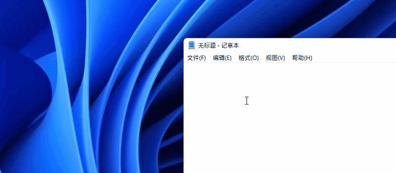 和Windows 10大有不同！值得收藏的Windows 11快捷鍵大全