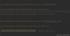 springboot 如何配置多個jndi數據源