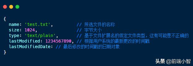 JavaScript讀取本地文件常用方法流程解析 JavaScript讀取本地文件常用方法流程解析