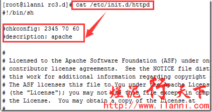 apache的源碼安裝詳細過程全紀錄