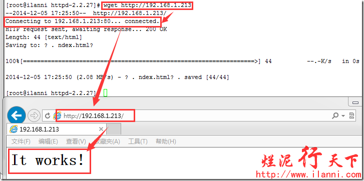 apache的源碼安裝詳細過程全紀錄