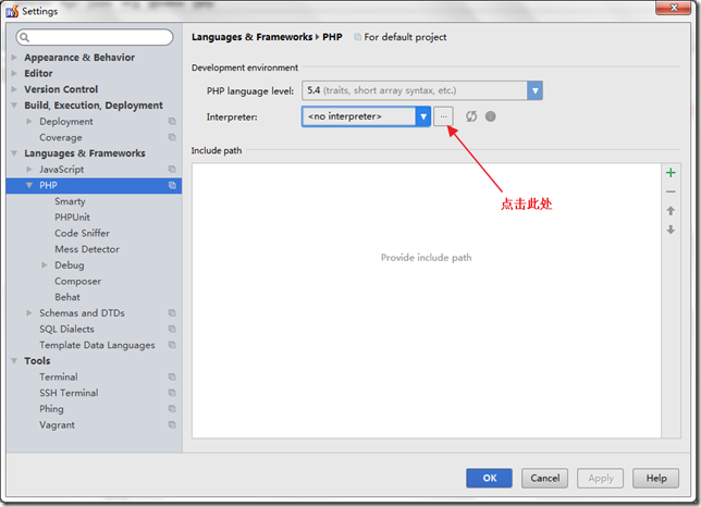 PhpStorm+xdebug+postman調(diào)試技巧分享