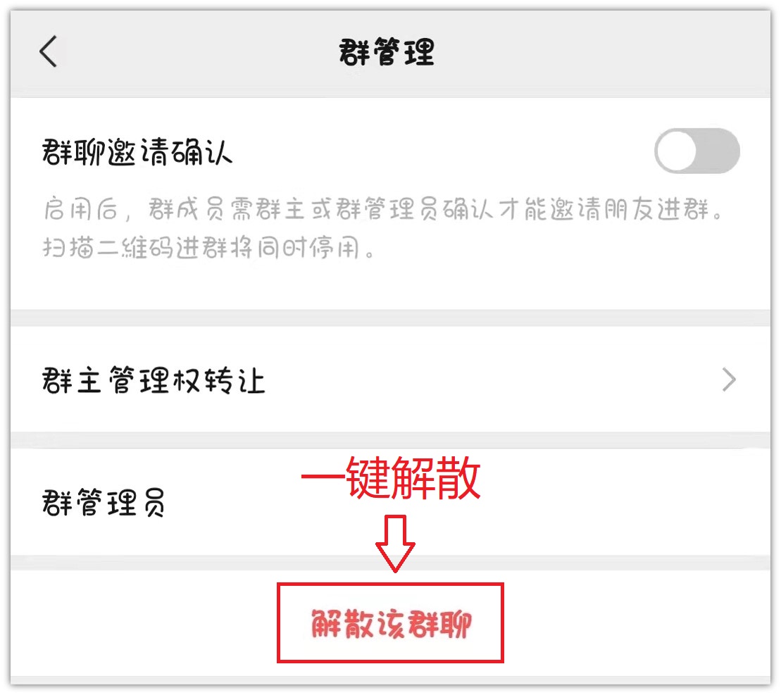 微信8.0.16正式更新!官方支持“開小號”,還發(fā)現(xiàn)六個新功能 微信8.0.16正式更新!官方支持“開小號”,還發(fā)現(xiàn)六個新功能
