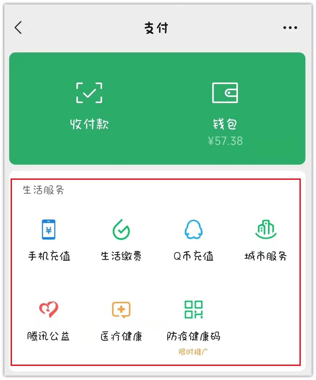 微信8.0.16正式更新!官方支持“開小號”,還發(fā)現(xiàn)六個新功能 微信8.0.16正式更新!官方支持“開小號”,還發(fā)現(xiàn)六個新功能