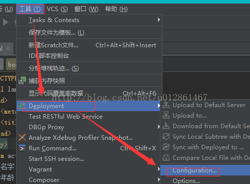 搭建PhpStorm+PhpStudy開發環境的超詳細教程