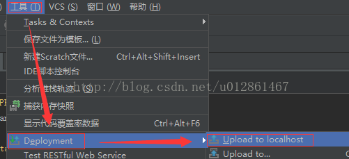 搭建PhpStorm+PhpStudy開發環境的超詳細教程