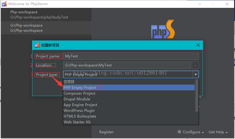 搭建PhpStorm+PhpStudy開發環境的超詳細教程