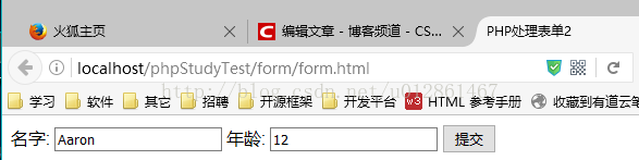 搭建PhpStorm+PhpStudy開發環境的超詳細教程