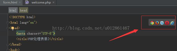 搭建PhpStorm+PhpStudy開發環境的超詳細教程