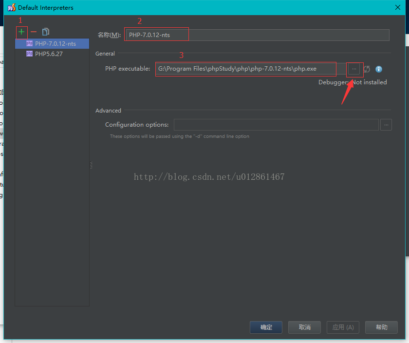 搭建PhpStorm+PhpStudy開發環境的超詳細教程