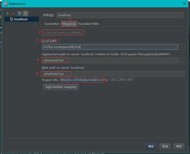搭建PhpStorm+PhpStudy開發環境的超詳細教程