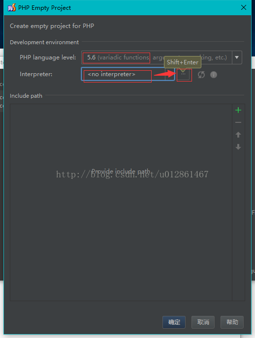 搭建PhpStorm+PhpStudy開發環境的超詳細教程