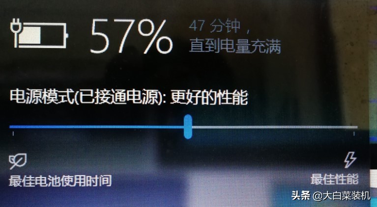 筆記本邊充電邊用對電池有損害？怎樣使用最好
