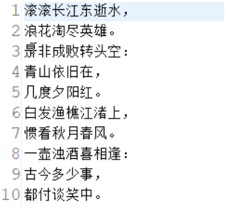log4j2 RollingRandomAccessFile配置過程