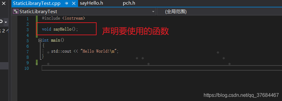 VisualStudio2019構(gòu)建C/C++靜態(tài)庫(kù)和動(dòng)態(tài)庫(kù)dll的問(wèn)題 附源碼