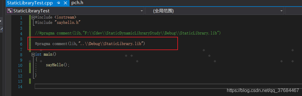 VisualStudio2019構(gòu)建C/C++靜態(tài)庫(kù)和動(dòng)態(tài)庫(kù)dll的問(wèn)題 附源碼