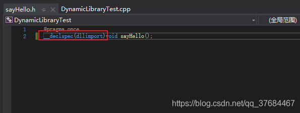 VisualStudio2019構(gòu)建C/C++靜態(tài)庫(kù)和動(dòng)態(tài)庫(kù)dll的問(wèn)題 附源碼