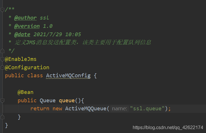 Java之SpringBoot集成ActiveMQ消息中間件案例講解