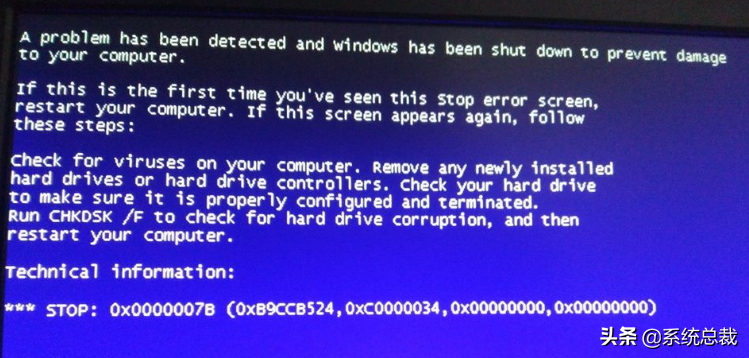 Windows 7系統(tǒng)出現(xiàn)0x0000007B藍(lán)屏怎么解決?Windows 7系統(tǒng)藍(lán)屏解決方法 Windows 7系統(tǒng)出現(xiàn)0x0000007B藍(lán)屏怎么解決?Windows 7系統(tǒng)藍(lán)屏解決方法