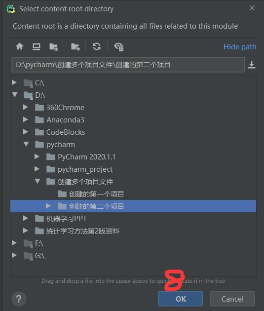 在Pycharm的Project Files下建立多個項目的操作