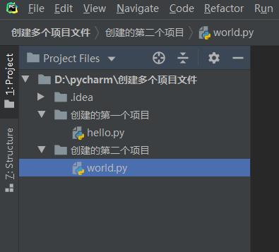 在Pycharm的Project Files下建立多個項目的操作