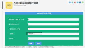 Java之哈夫曼壓縮原理案例講解