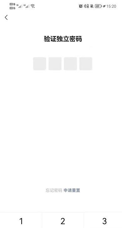 微信青少年模式有哪些限制？微信青少年模式監護人怎么解除？