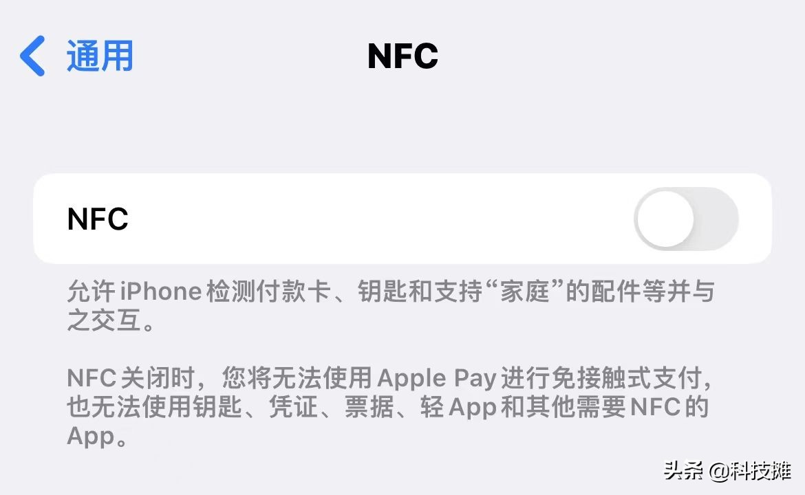 如何延長手機電池壽命的一些小技巧 如何延長手機電池壽命的一些小技巧