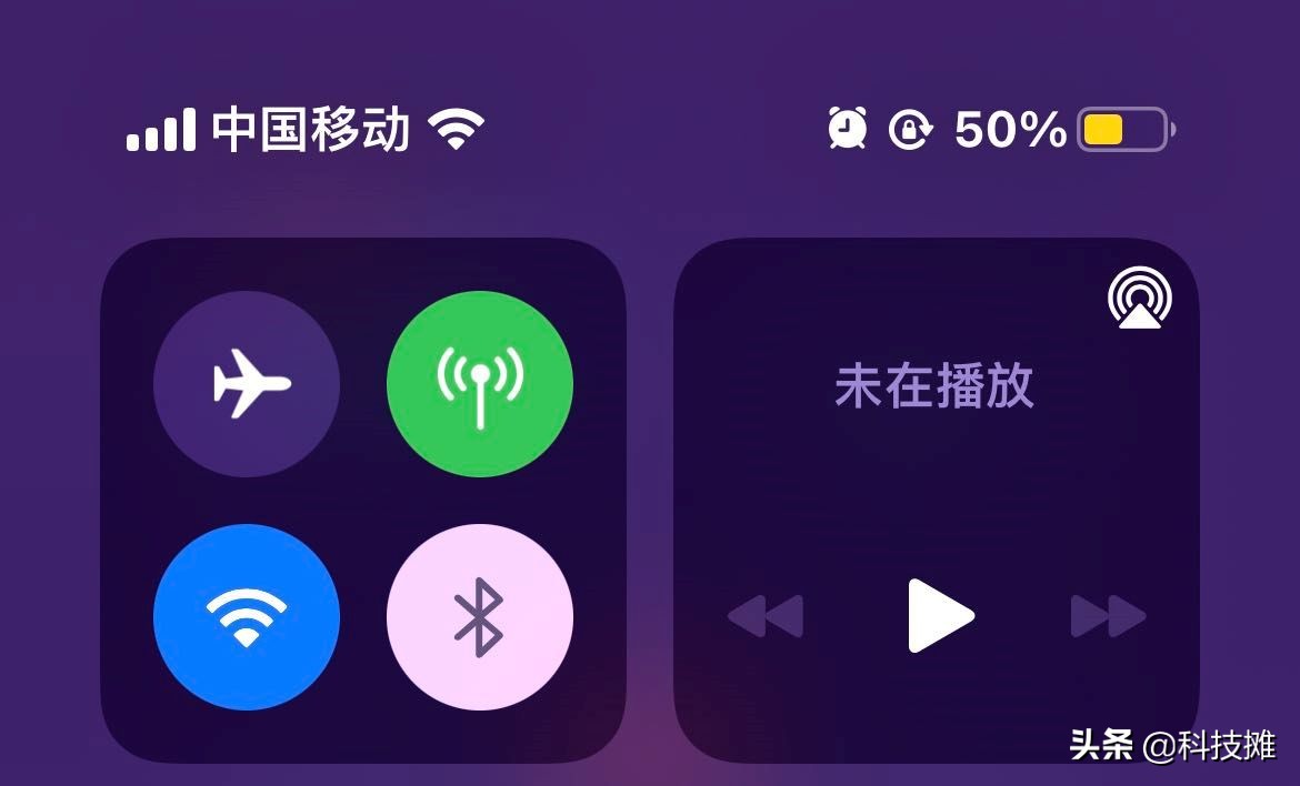 如何延長手機電池壽命的一些小技巧 如何延長手機電池壽命的一些小技巧