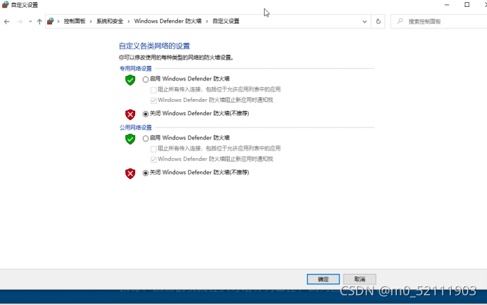 oracle11g卸載完整圖文教程
