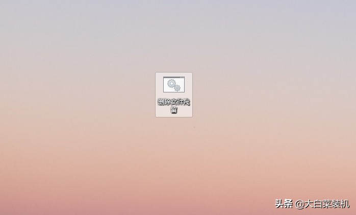 電腦殘留垃圾清除：執(zhí)行一行代碼輕松搞定！無需殺毒軟件