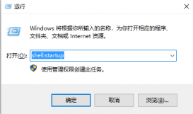 如何使用vbs 監控電腦活動記錄
