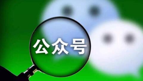 2021主流自媒體平臺注冊地址整理