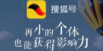 2021主流自媒體平臺注冊地址整理