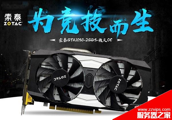 3000元奔騰G4560獨顯高性價比入門游戲電腦配置清單及價格推薦
