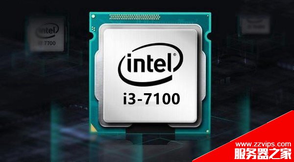 3500元i3-7100配GTX1050暢玩CF游戲電腦配置推薦