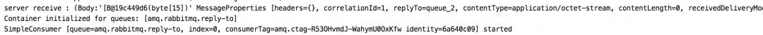 SpringBoot+RabbitMQ 實現 RPC 調用