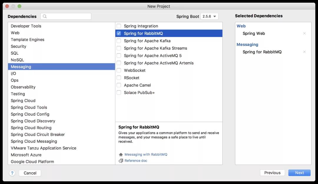 SpringBoot+RabbitMQ 實現 RPC 調用