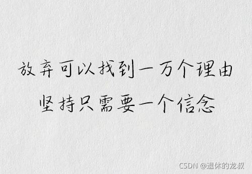 Python正則表達式保姆式教學(xué)詳細教程