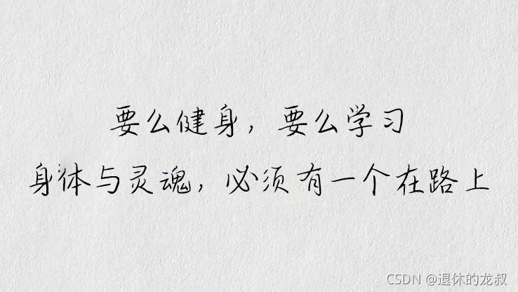 Python正則表達式保姆式教學(xué)詳細教程