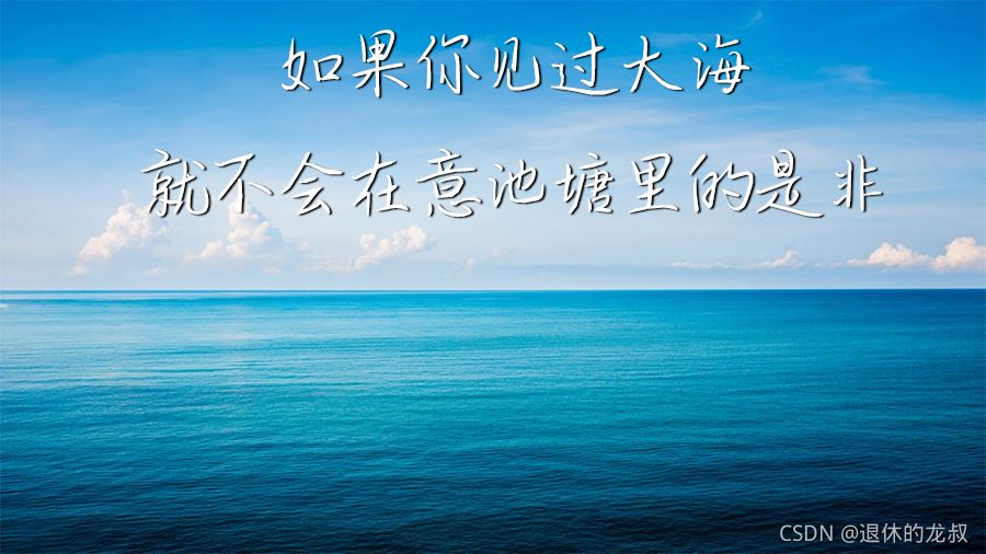 Python正則表達式保姆式教學(xué)詳細教程