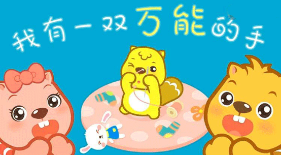 小米盒子怎么用？這幾個功能你都知道嗎