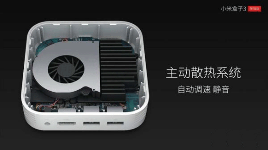 小米盒子怎么樣使用 軟件使用的大全分享