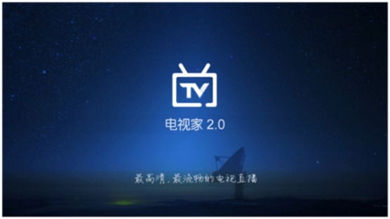 小米盒子怎么樣使用 軟件使用的大全分享
