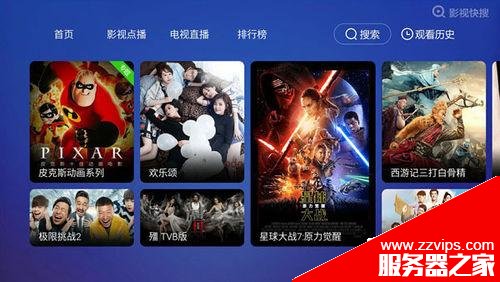 小米盒子與榮耀盒子哪個好?小米盒子與榮耀盒子對比測評